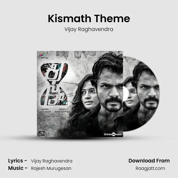 Kismath Theme mp3 song