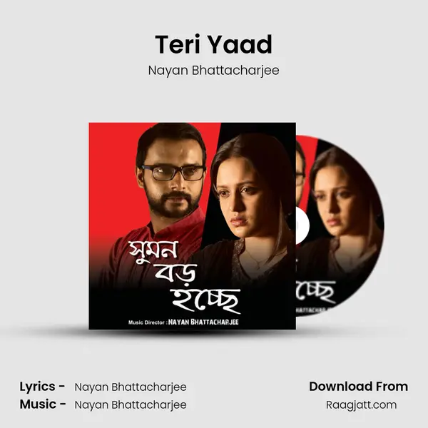 Teri Yaad mp3 song