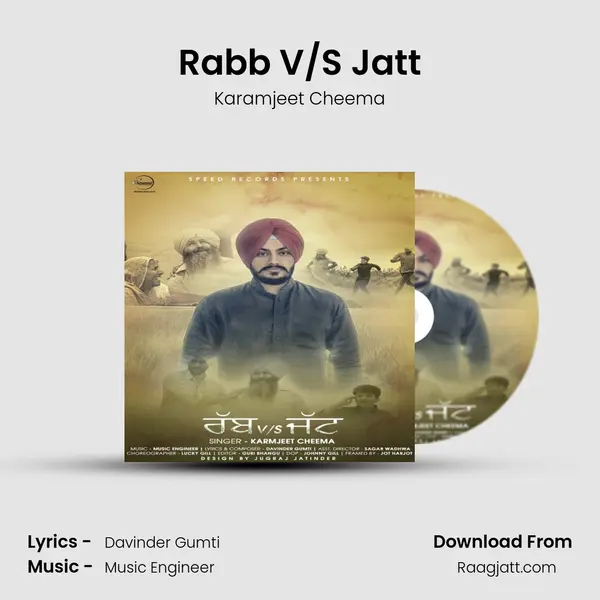 Rabb V/S Jatt - Karamjeet Cheema album cover 