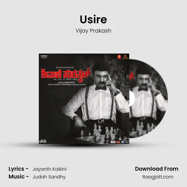 Usire - Vijay Prakash album cover 