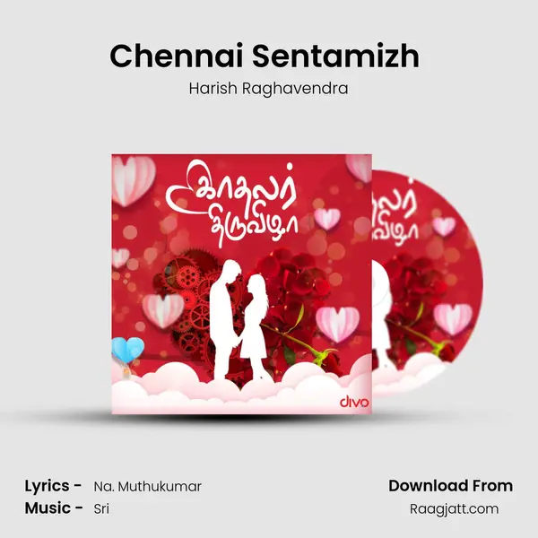 Chennai Sentamizh (From - M. Kumaran S/O Mahalakshmi) mp3 song