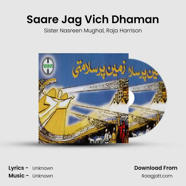 Saare Jag Vich Dhaman - Sister Nasreen Mughal album cover 