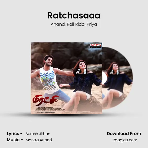 Ratchasaaa mp3 song