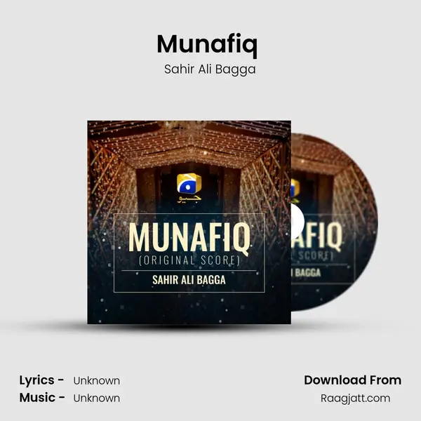 Munafiq (Original Score) mp3 song