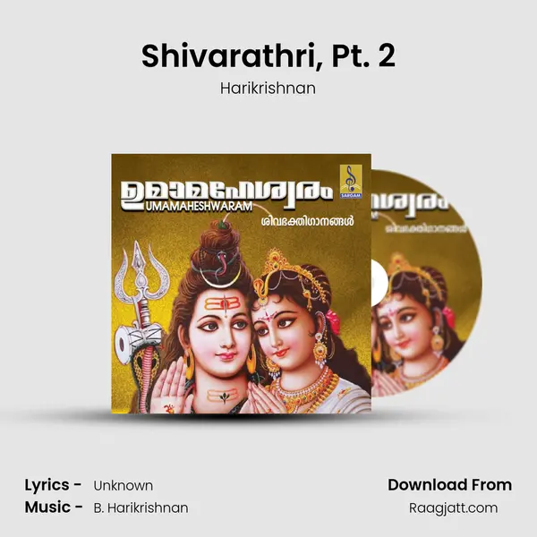 Shivarathri, Pt. 2 - Harikrishnan album cover 