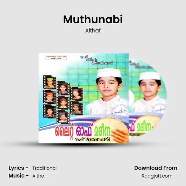 Muthunabi mp3 song