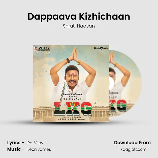 Dappaava Kizhichaan - Shruti Haasan album cover 