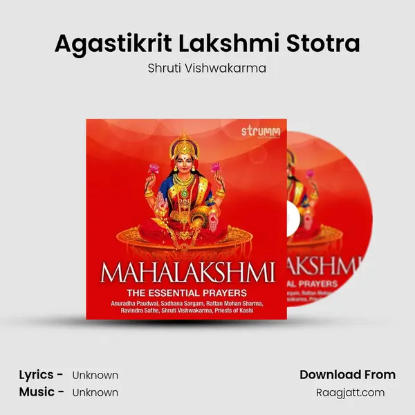 Agastikrit Lakshmi Stotra - Shruti Vishwakarma album cover 