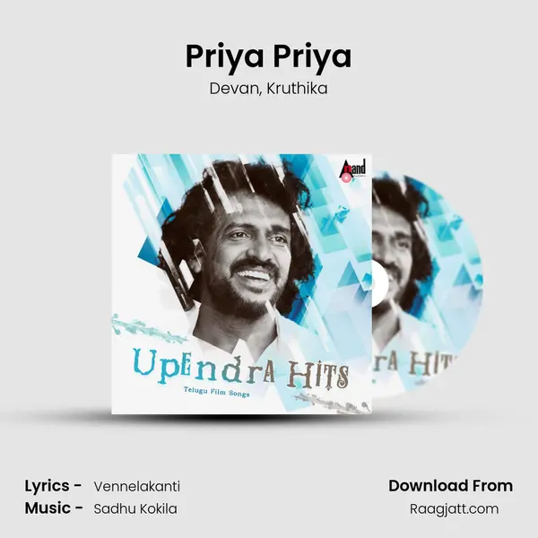 Priya Priya - Devan album cover 