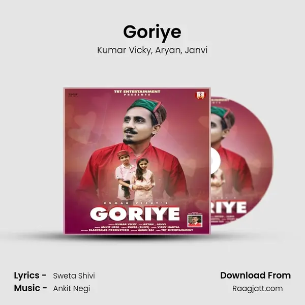 Goriye - Kumar Vicky album cover 