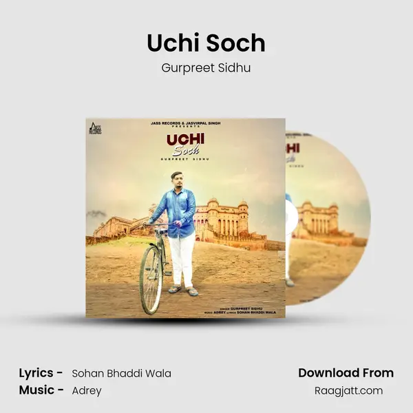 Uchi Soch - Gurpreet Sidhu album cover 