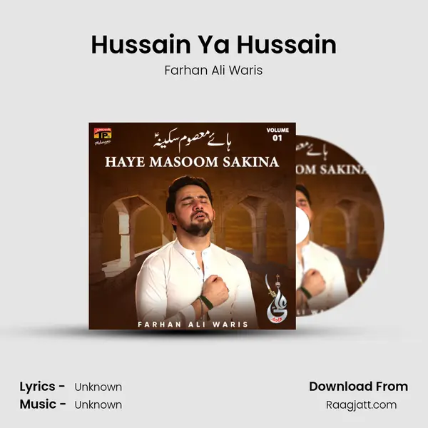 Hussain Ya Hussain mp3 song