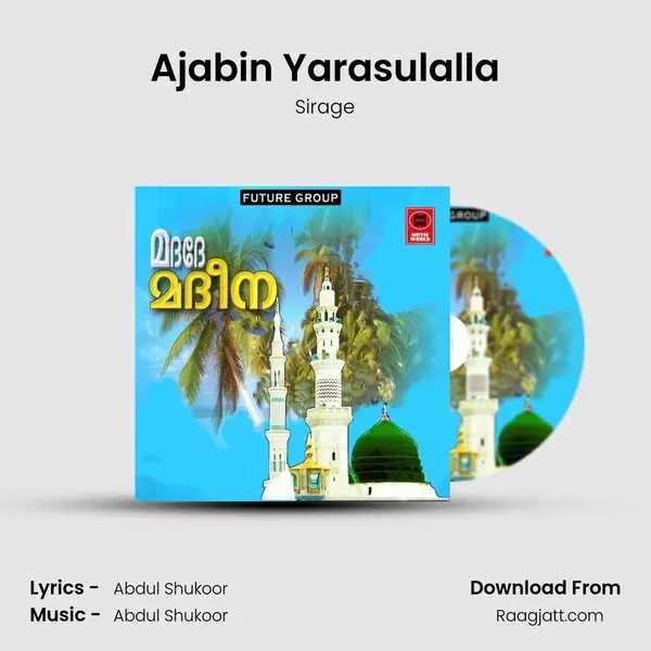 Ajabin Yarasulalla mp3 song