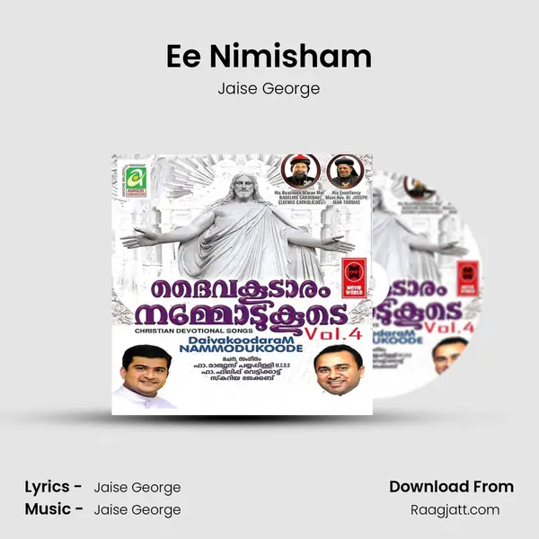 Ee Nimisham(M) - Jaise George album cover 