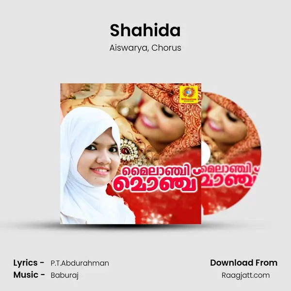 Shahida - Aiswarya album cover 