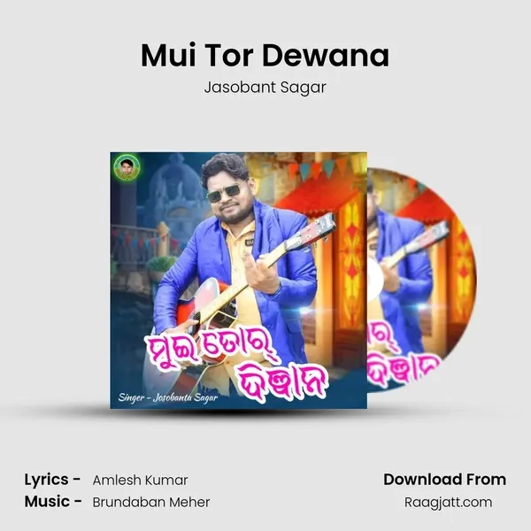 Mui Tor Dewana mp3 song