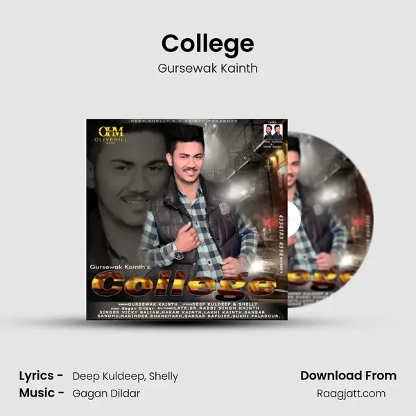 College mp3 song