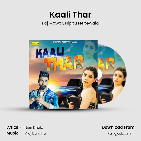 Kaali Thar - Raj Mawar album cover 