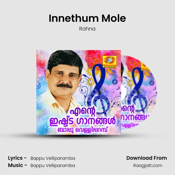 Innethum Mole - Rahna album cover 