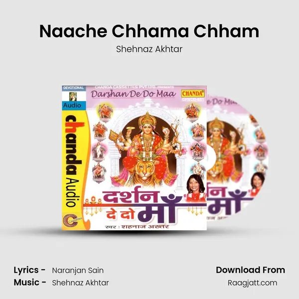 Naache Chhama Chham - Shehnaz Akhtar album cover 