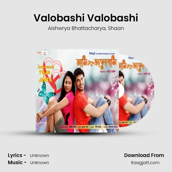 Valobashi Valobashi mp3 song