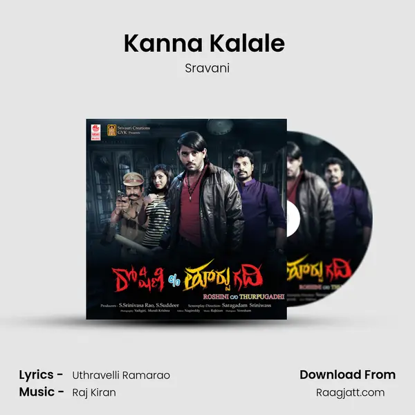 Kanna Kalale (Female) mp3 song