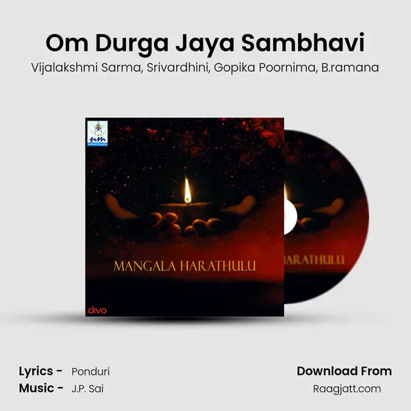 Om Durga Jaya Sambhavi - Vijalakshmi Sarma album cover 