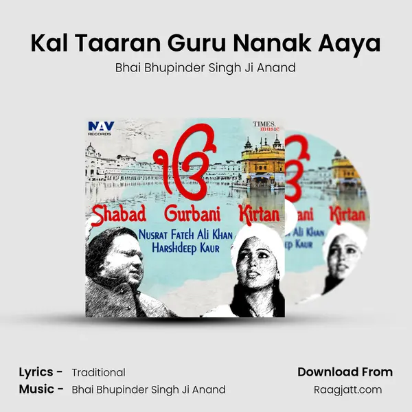 Kal Taaran Guru Nanak Aaya mp3 song