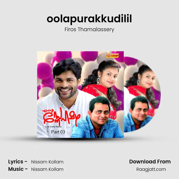 oolapurakkudilil - Firos Thamalassery album cover 