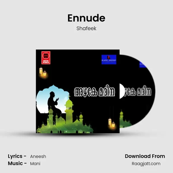 Ennude mp3 song