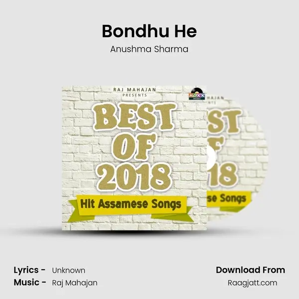 Bondhu He mp3 song