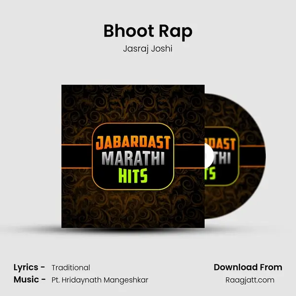 Bhoot Rap mp3 song