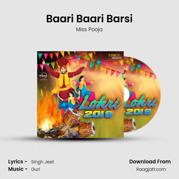 Baari Baari Barsi mp3 song