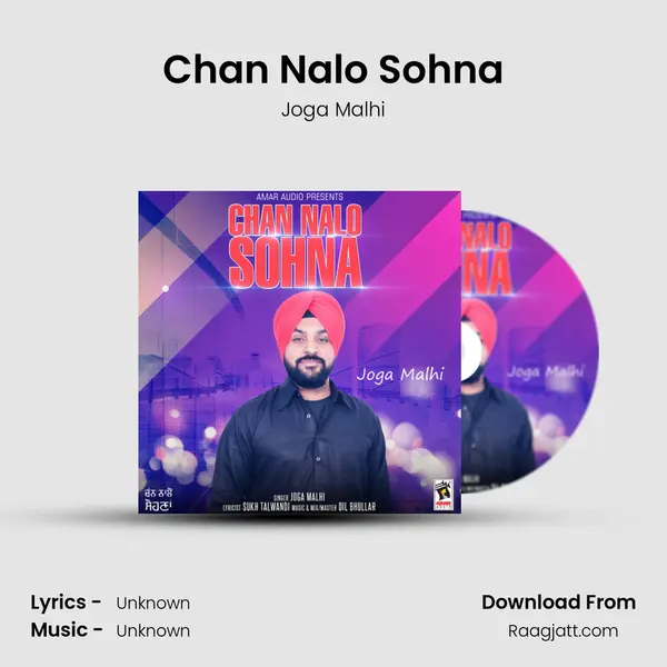 Chan Nalo Sohna - Joga Malhi album cover 