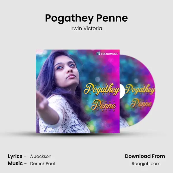 Pogathey Penne mp3 song