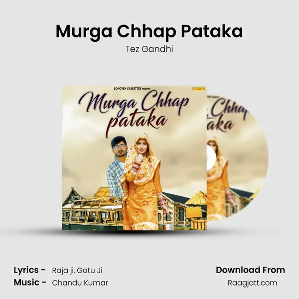 Murga Chhap Pataka mp3 song