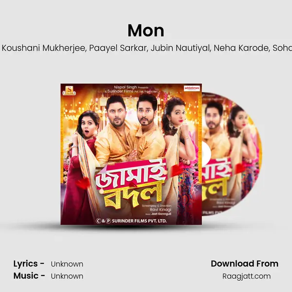 Mon - Hiran Chatterjee album cover 