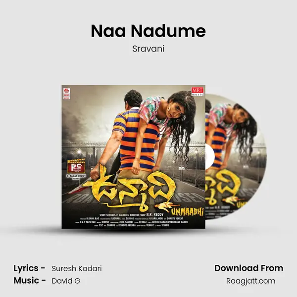 Naa Nadume - Sravani album cover 