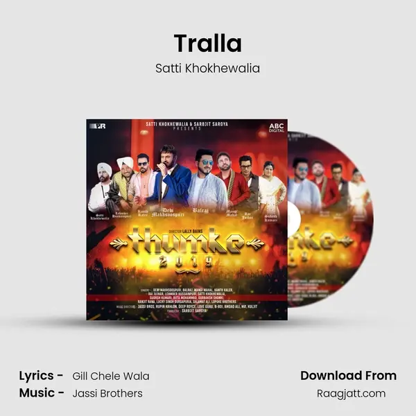 Tralla mp3 song