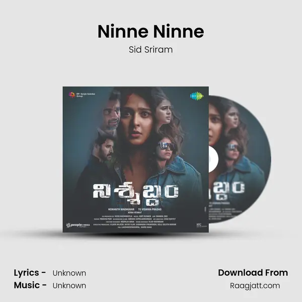 Ninne Ninne - Sid Sriram mp3 song