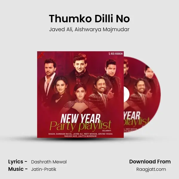 Thumko Dilli No mp3 song