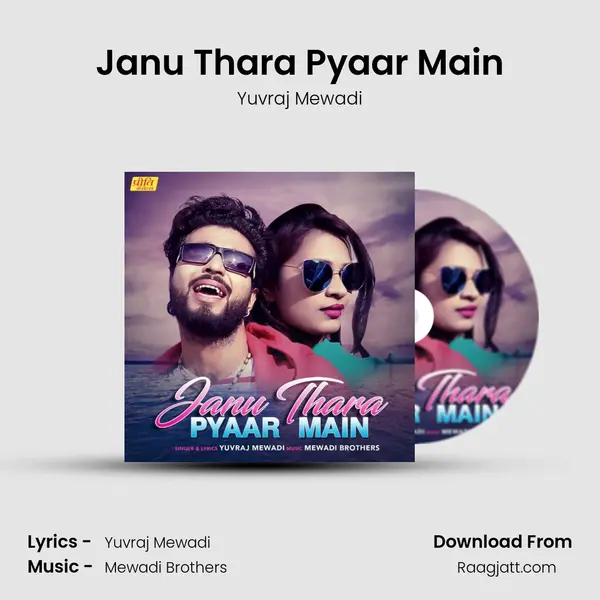 Janu Thara Pyaar Main - Yuvraj Mewadi album cover 