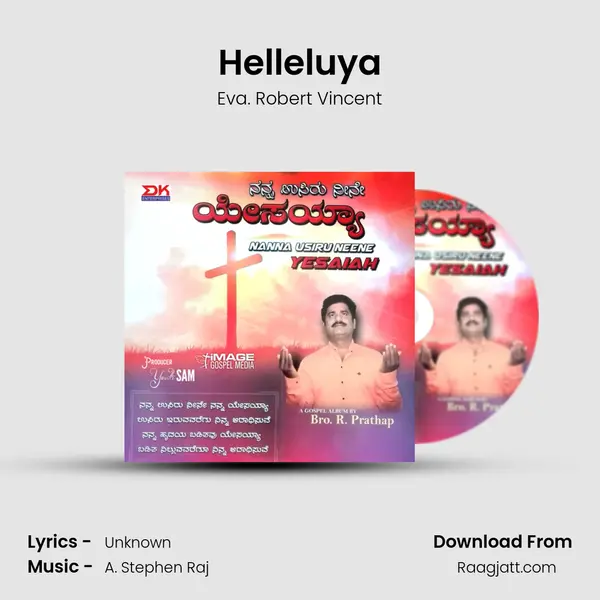 Helleluya mp3 song