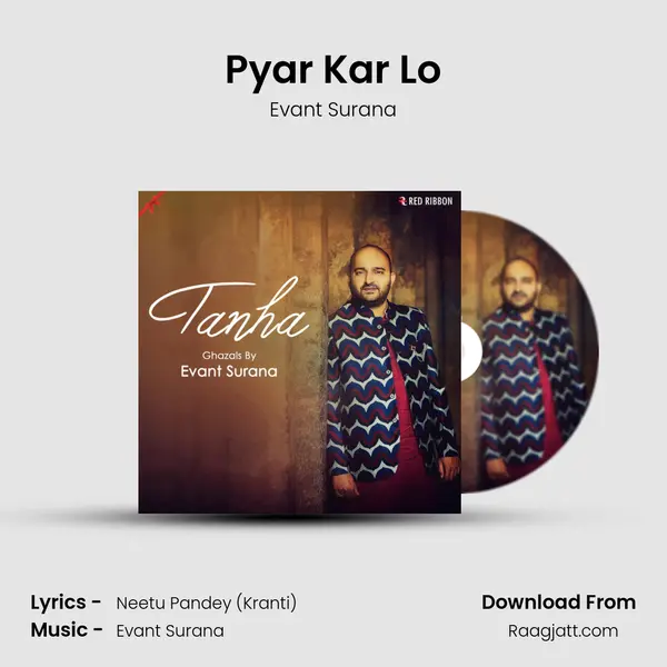 Pyar Kar Lo mp3 song