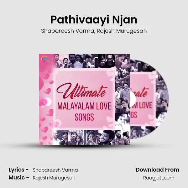 Pathivaayi Njan mp3 song