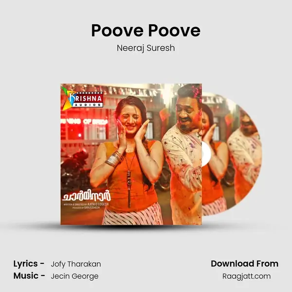 Poove Poove - Neeraj Suresh album cover 