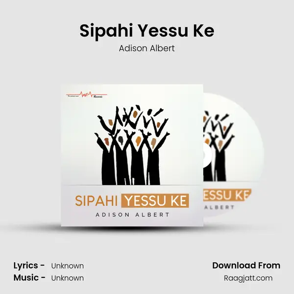 Sipahi Yessu Ke mp3 song