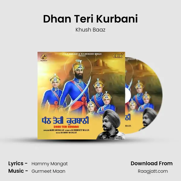 Dhan Teri Kurbani - Khush Baaz album cover 