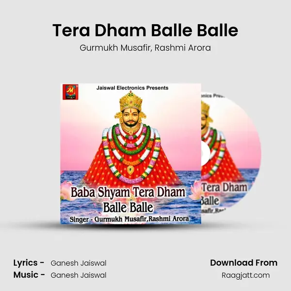 Tera Dham Balle Balle - Gurmukh Musafir album cover 