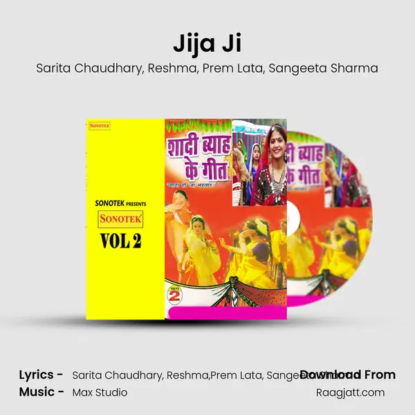 Jija Ji mp3 song